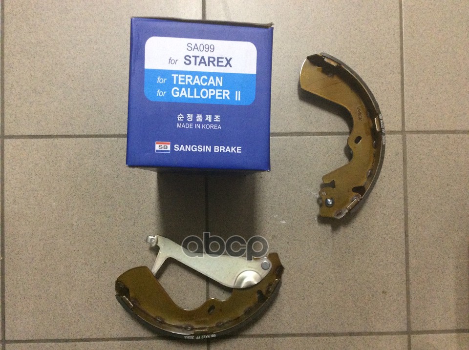 Колодки барабанные SANGSIN BRAKE SA099